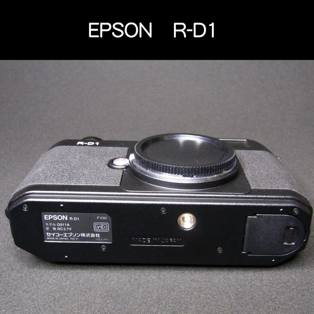 EPSON 　R-D1 　レジファインダーデジタルカメラ