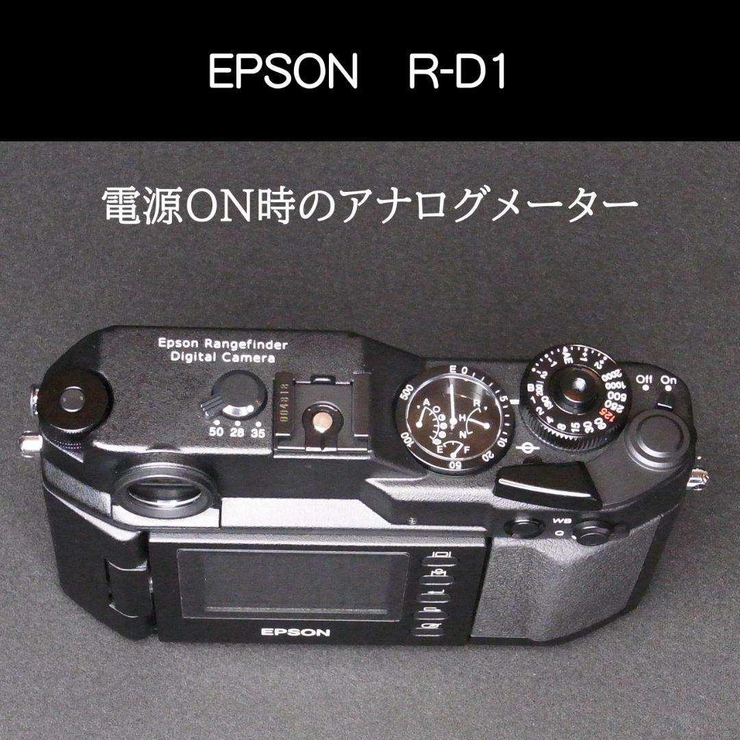 EPSON 　R-D1 　レジファインダーデジタルカメラ