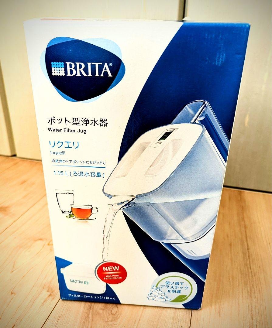 ブリタリクエリカートリッジ１個付き