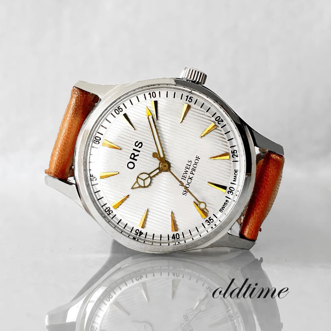残り僅か 本皮ベルト ORIS ヴィンテージ 手巻き時計 2025年7月OH済