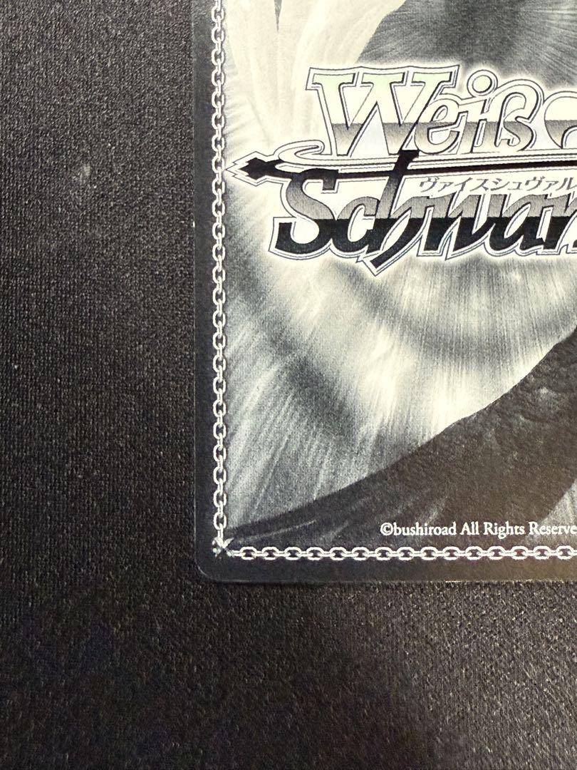 ヴァイス　SP 　純白の翼　ヤミ　ToLOVEる　WS サイン