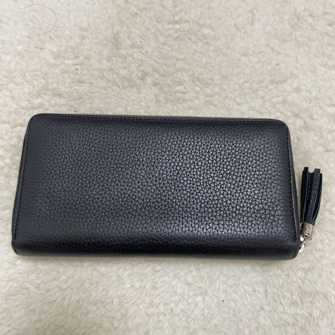 GUCCI　グッチ　長財布　SOHO　ソーホー　ブラック　極美品‼️