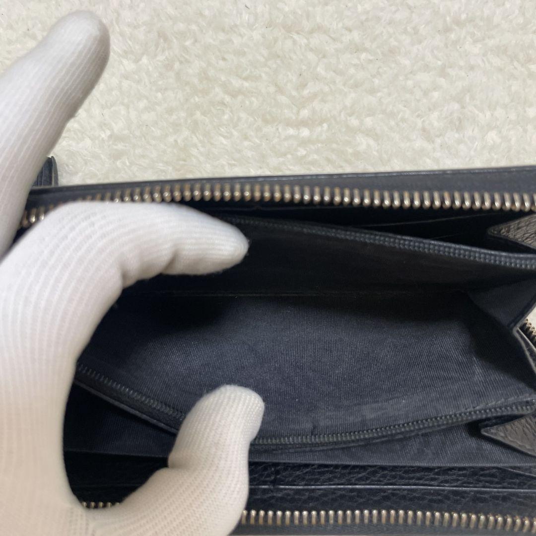 GUCCI　グッチ　長財布　SOHO　ソーホー　ブラック　極美品‼️