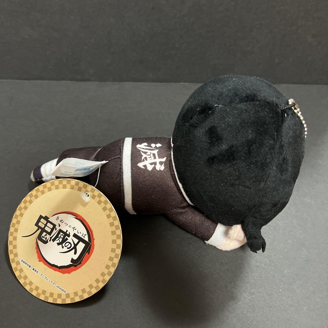 鬼滅の刃 エクストラ寝そべりぬいぐるみ 15体 全てタグあり