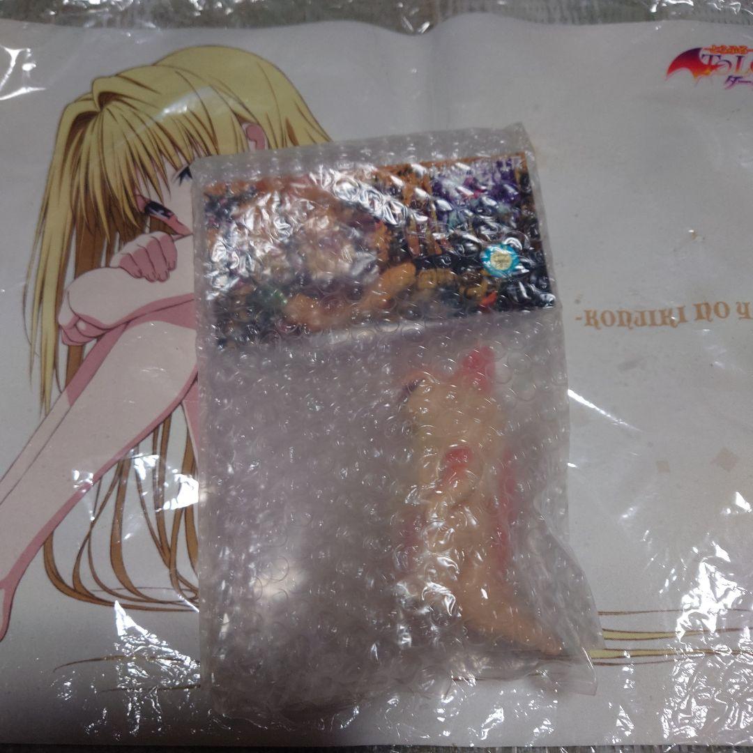 MAXTOY ナナシA 通常カラー ソフビ 怪獣 グリッドマン　マックストイ