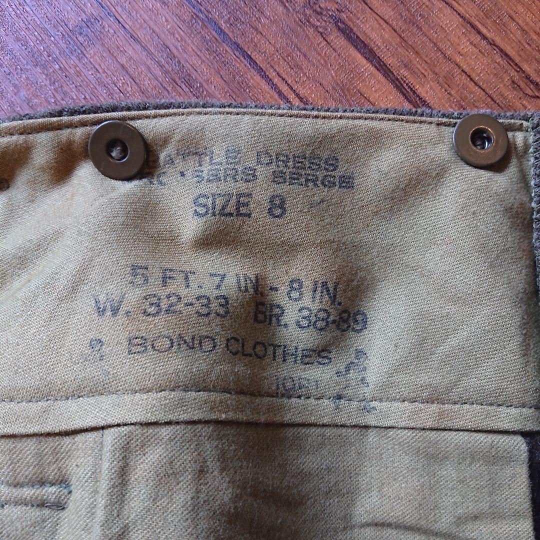 50,s オランダ軍 BATTLE DRESS ウール トラウザーズM相当