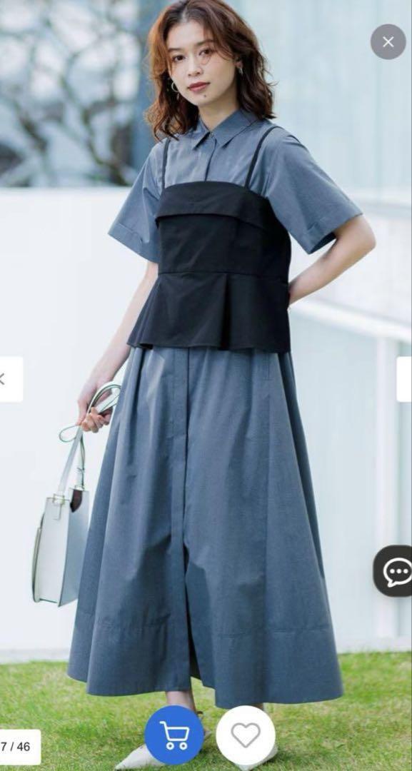 23区｜【CLASSY.コラボ】ビスチェコンビ シャツワンピース