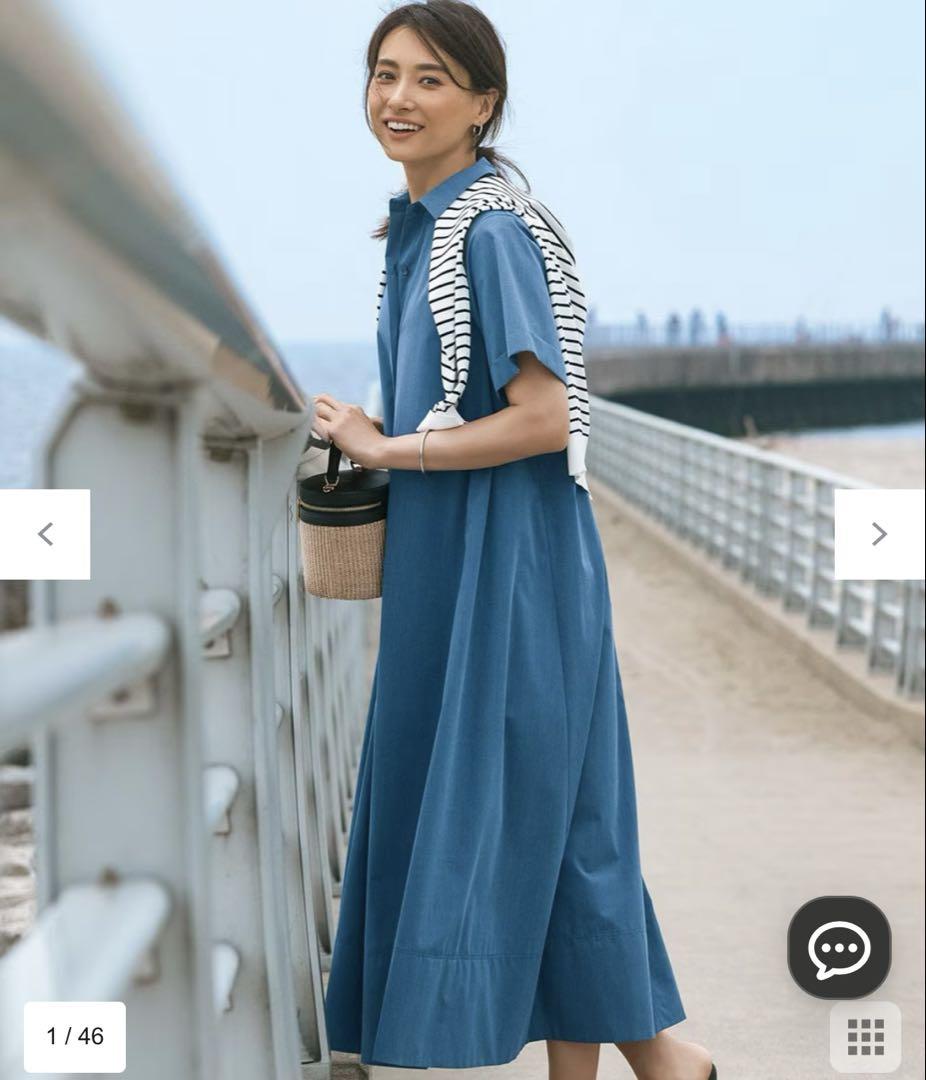 23区｜【CLASSY.コラボ】ビスチェコンビ シャツワンピース