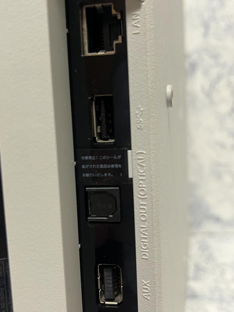 CUH-7200B