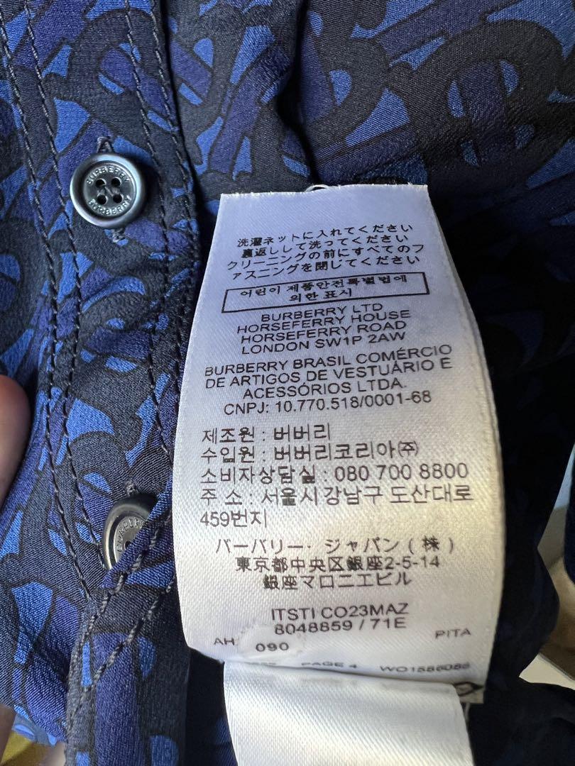超人気ブティック シルクシャツ 】TBモノグラム バーバリー Deep Blue Royal トップス