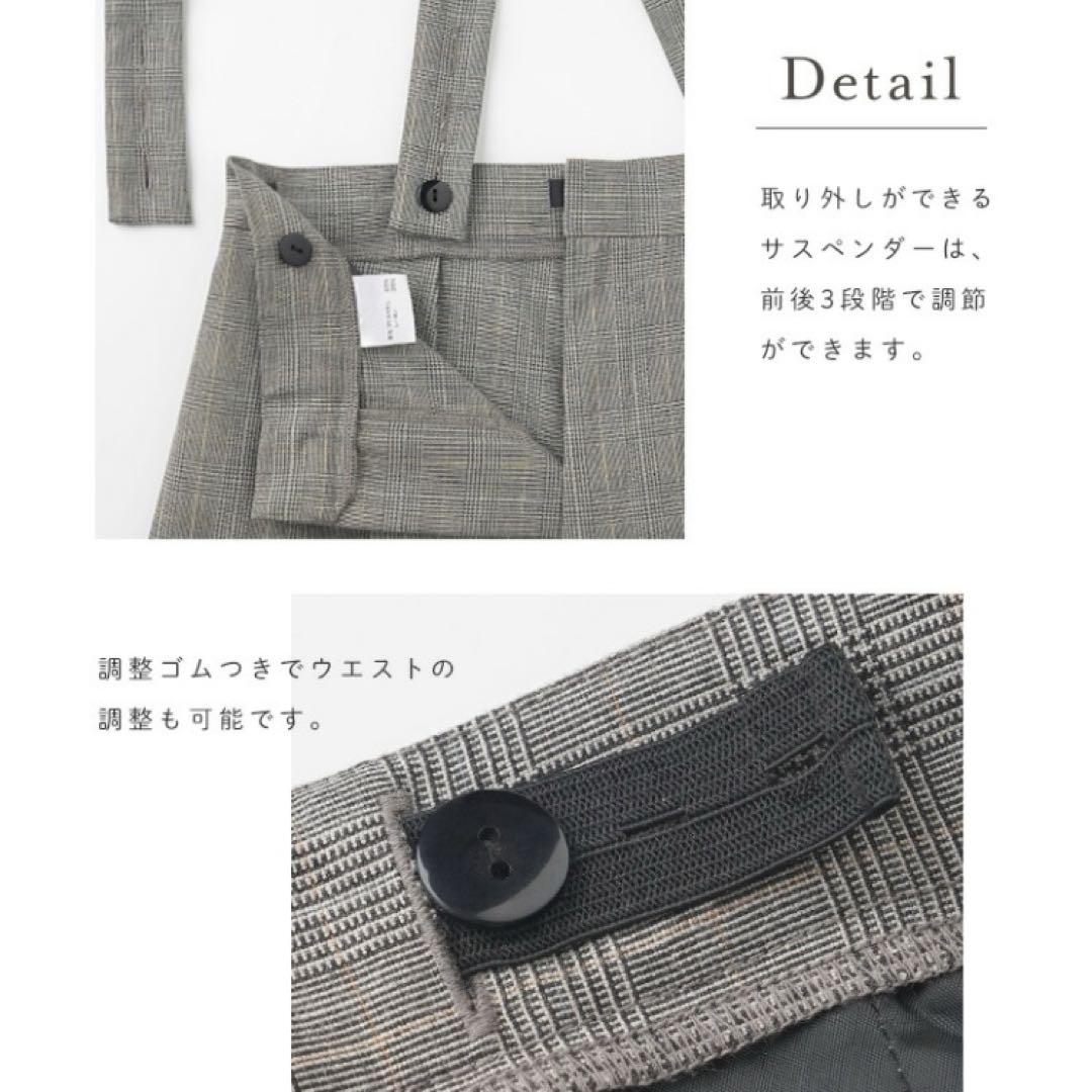 卒業式 スーツ