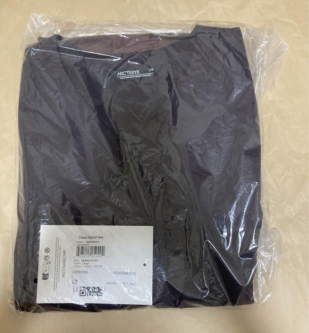 Arc'teryx SYSTEM_A ベスト