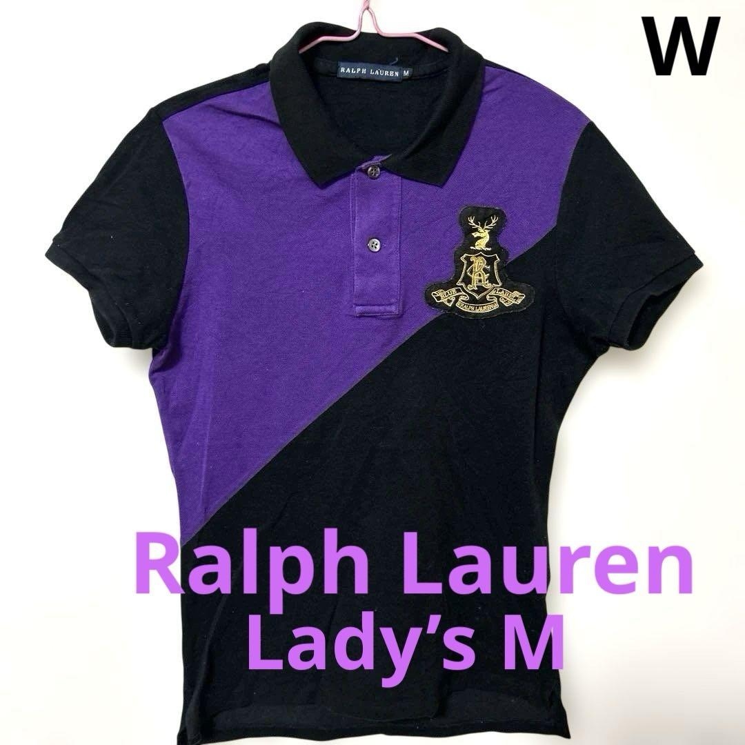 POLO RALPH LAUREN(ポロラルフローレン) / ポロラルフローレン