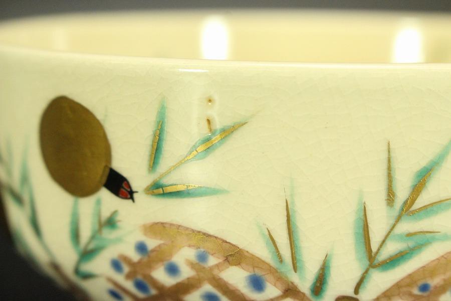 清水焼 色絵 螢流水紋 平茶碗(BB502)