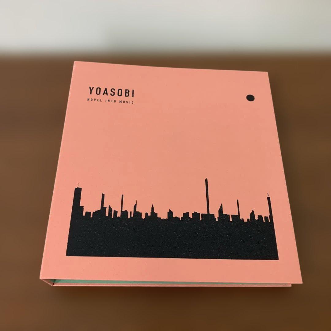 ❶　YOASOBI　NOVEL INTO MUSIC THE BOOK 限定盤