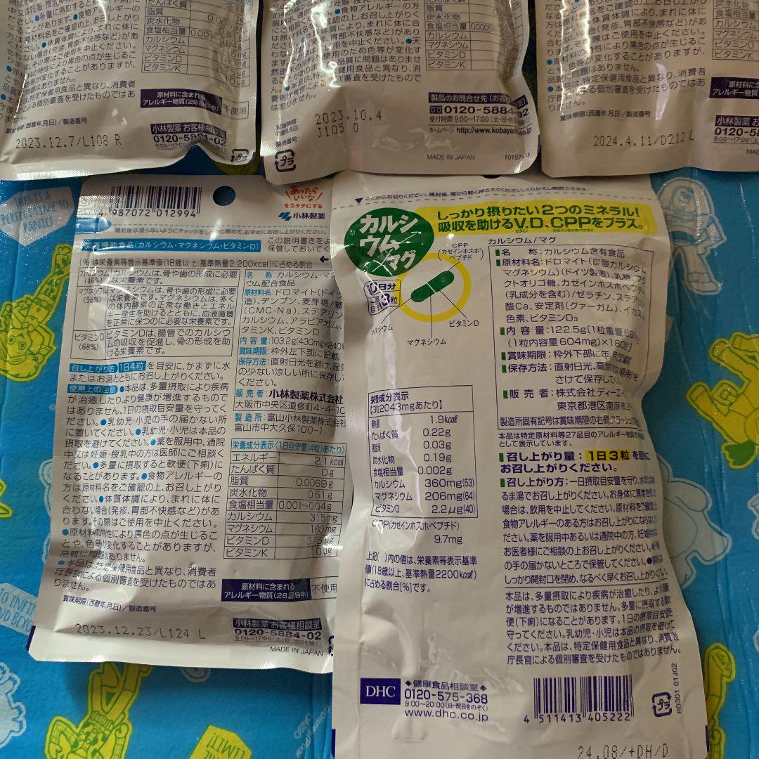 30779円 高級感 Yumiko Abe様専用 リピ 30779円 高級感 Yumiko Abe様専用 リピ