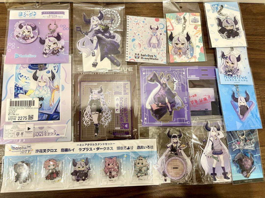 最高品質の holoX ホロライブ ラプラスダークネス まとめ アクキー アクスタ アクリルスタンド