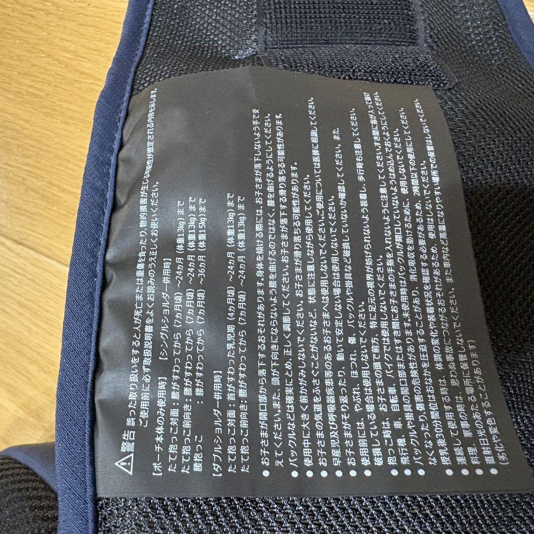まるる様へ