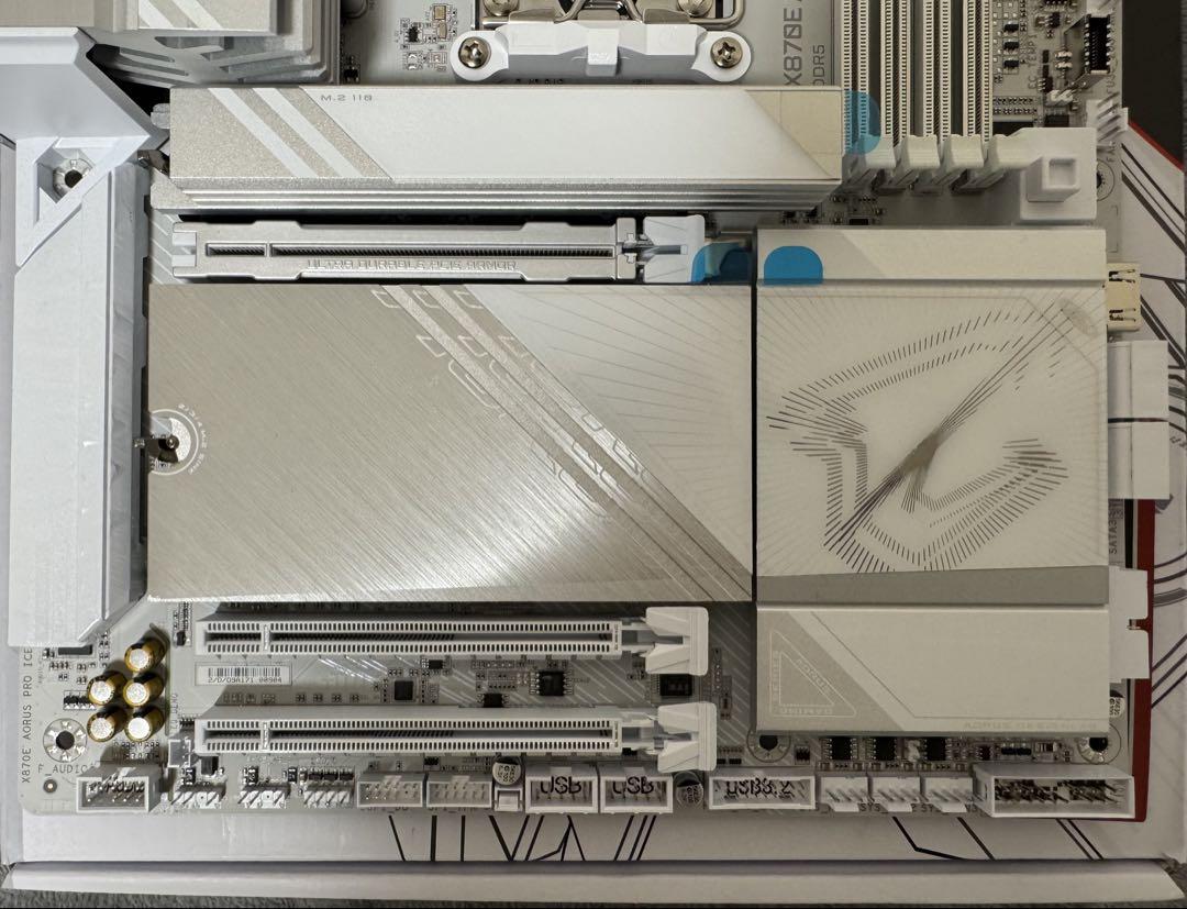 AORUS