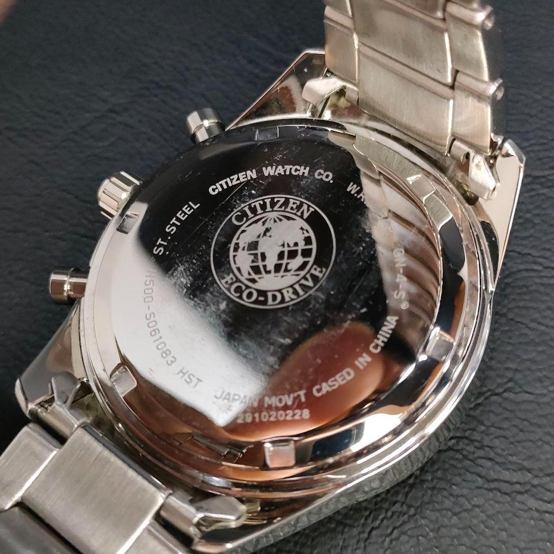 極美品　CITIZEN　シチズン　H500　ブラック　シルバー　ソーラー　メンズ