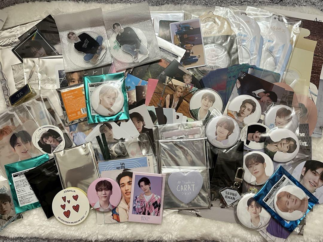 seventeen セブチ　まとめ売り！ 24時間以内発送】SEVENTEEN セブチ まとめ売り