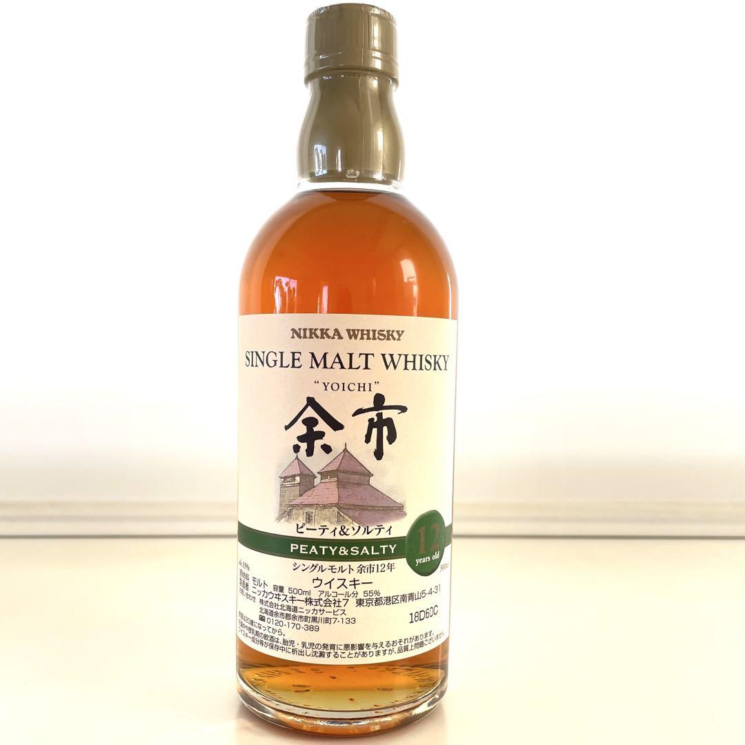 [終売]余市蒸留所限定12年シングルモルトウイスキービーティ&ソルティ500ml