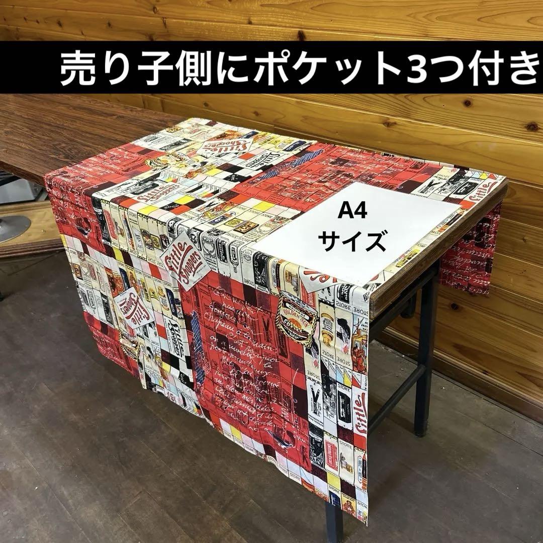 敷布 同人誌 即売会 あの布 コミケ ポケット付き ハンドメイド