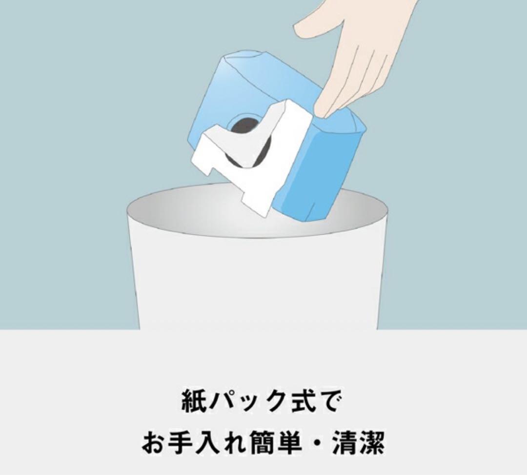 Panasonic紙パック式キャニスター掃除機