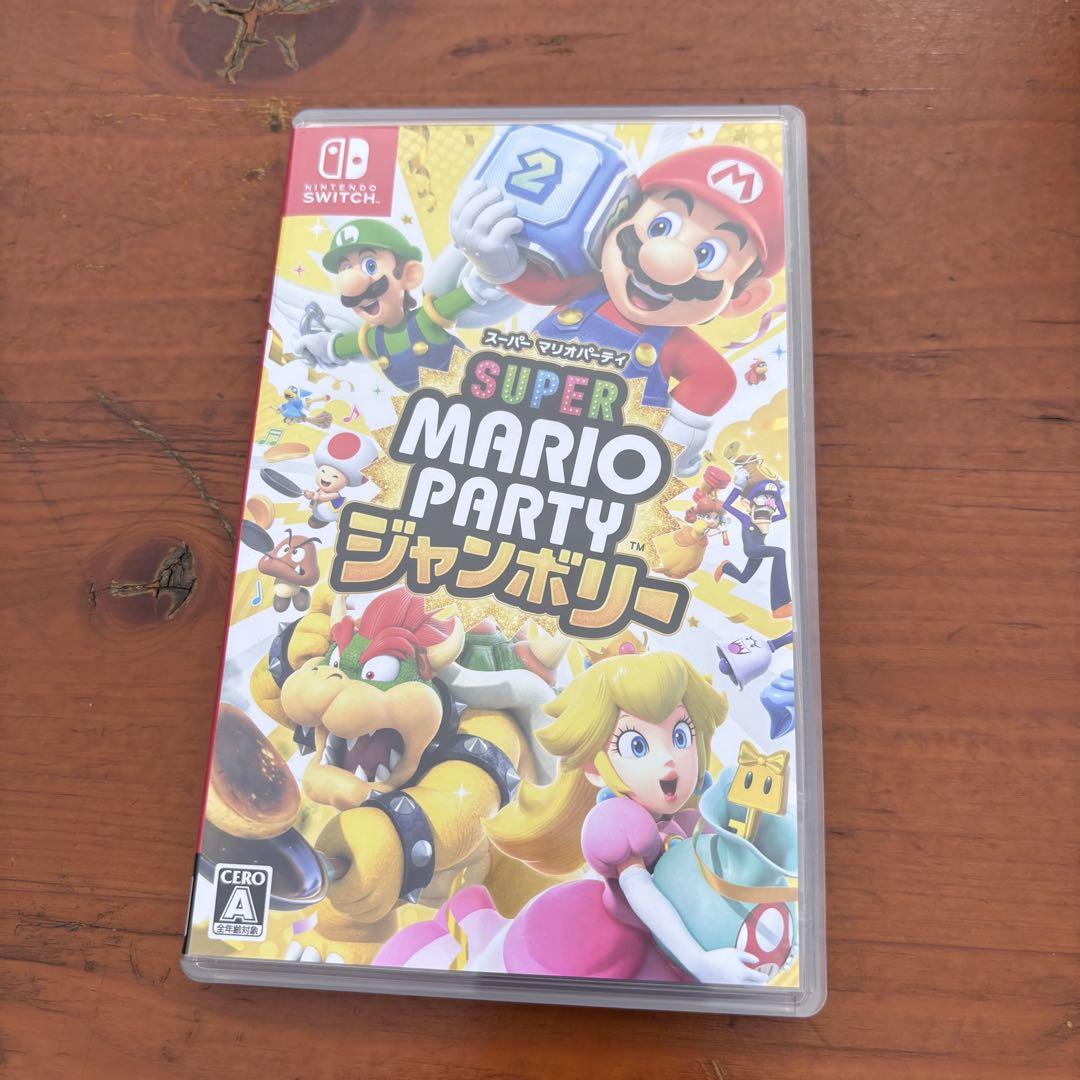 Switch スーパーマリオパーティ ジャンボリー