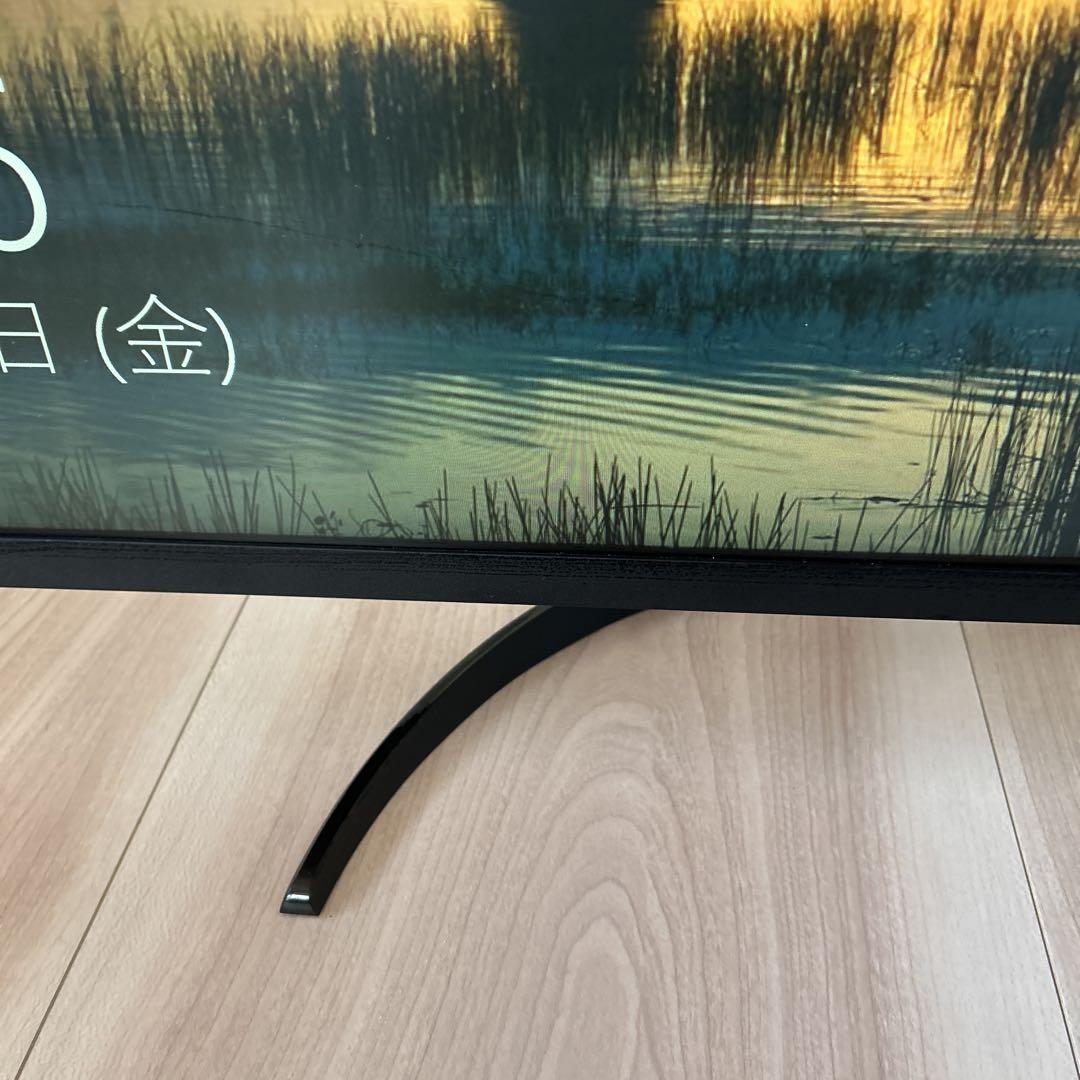 LG ディスプレイ モニター 34WP550-B