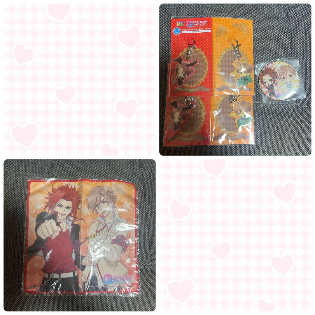ブラコン ブラザーズコンフリクト 朝日奈風斗 朝日奈侑介 風斗 侑介 キャラクターソング】BROTHERS CONFLICT キャラクターソング 棗