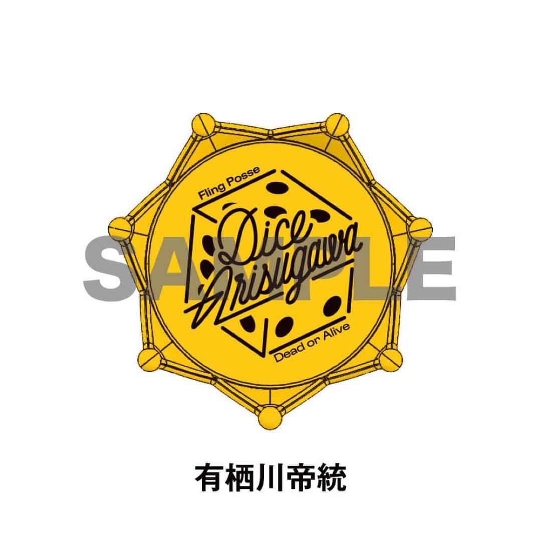 新品★ヒプノシスマイク【 Fling Posse】ジュエルリングライト④