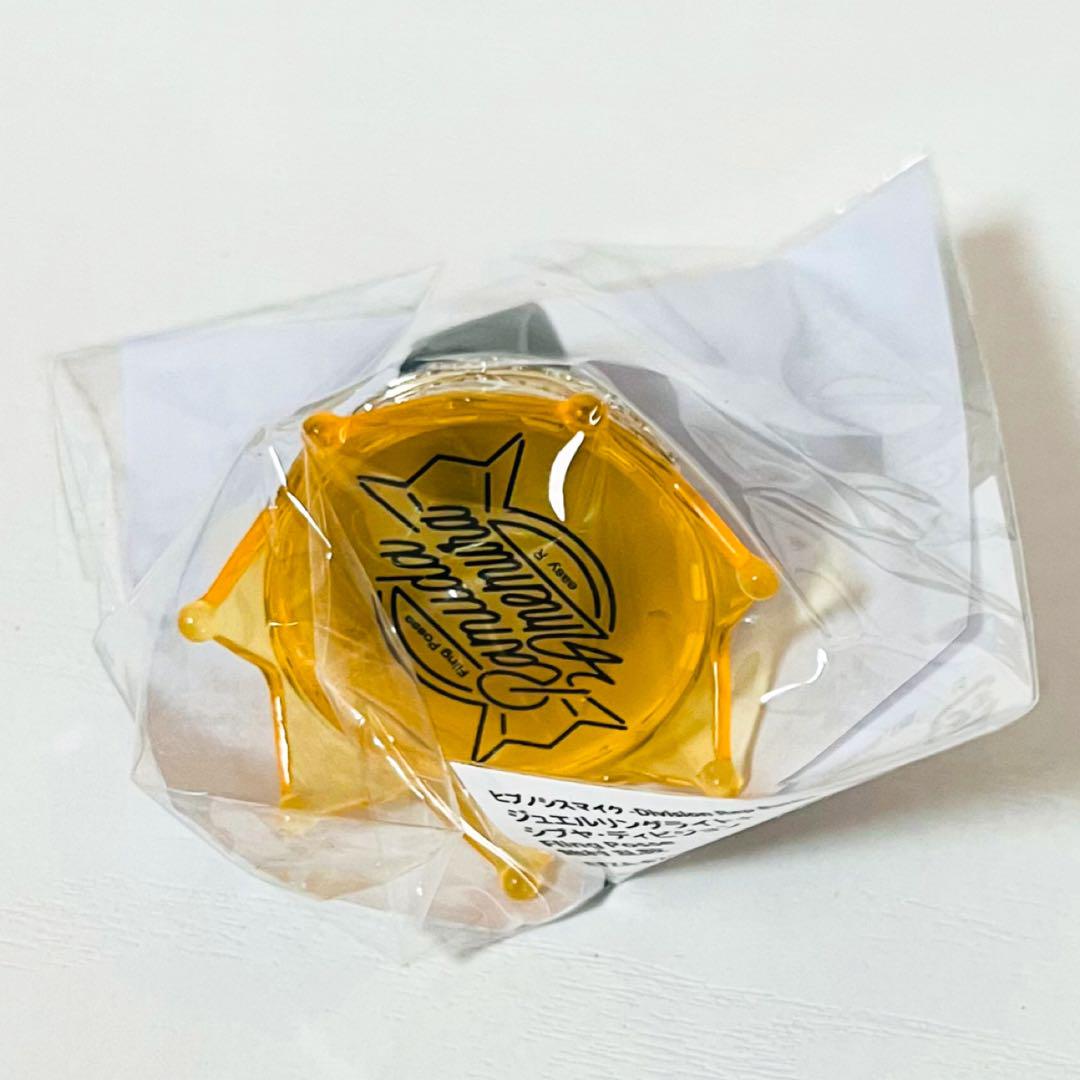 新品★ヒプノシスマイク【 Fling Posse】ジュエルリングライト④