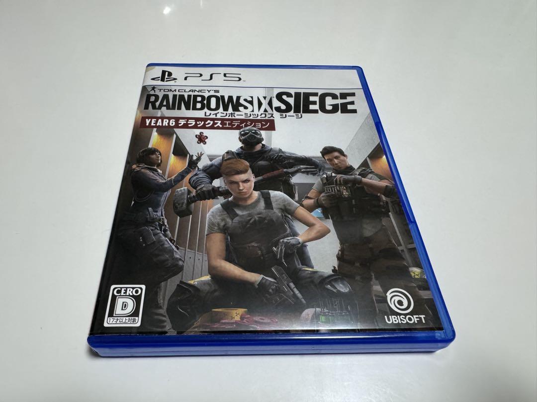 PS5 レインボーシックスシージ YEAR6 デラックスエディション