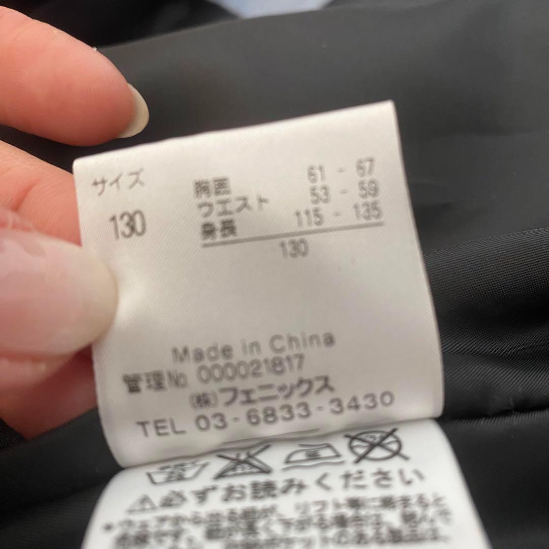 美品♡フェニックス♡キッズ　女の子　子供　130 スキースノボーウェア上下セット