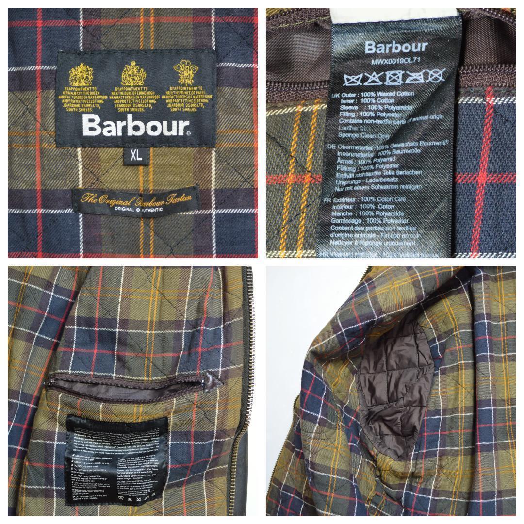 Barbourバブアー90s英国製TROOPERオイルドジャケット
