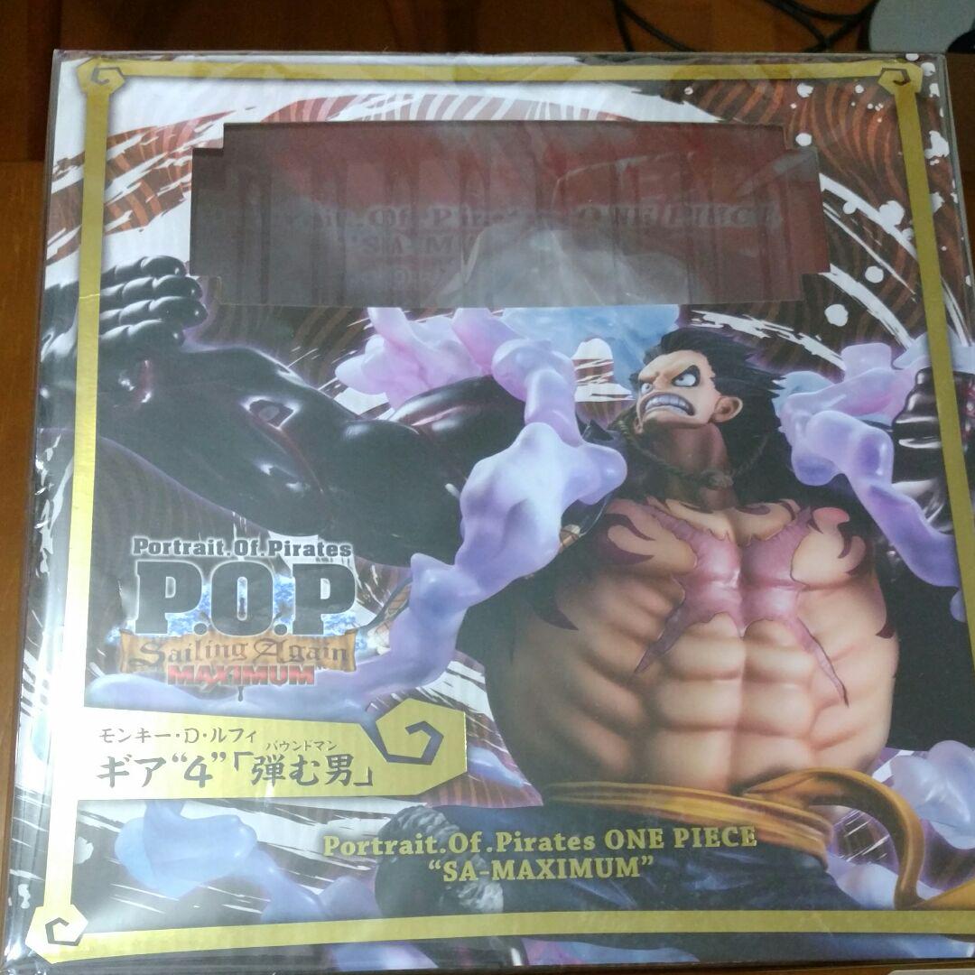 正規品未開封 ルフィ ギア4 ワンピース Hdmag M おまけ付き Pop バウンドマン お得豊富な Www Knu Com Ua