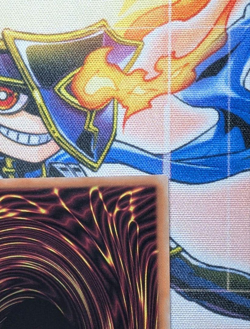 死者転生　ウルトラパラレル