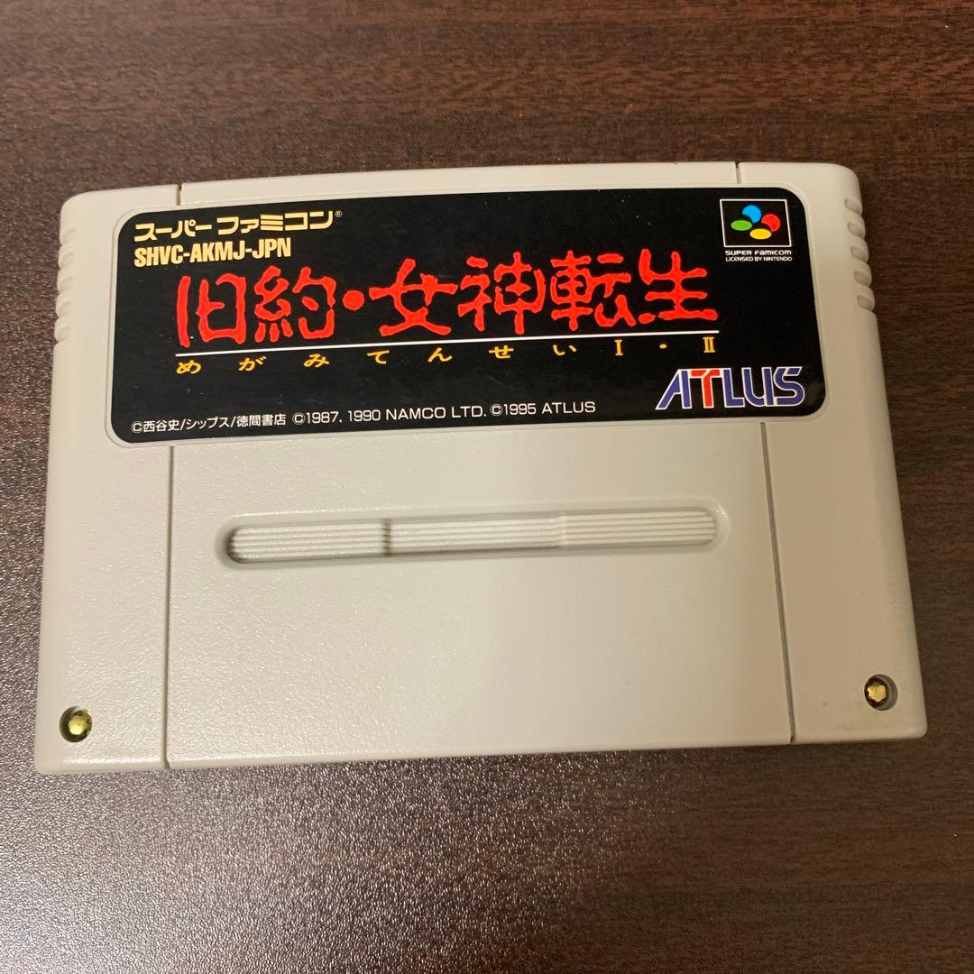 旧約・女神転生