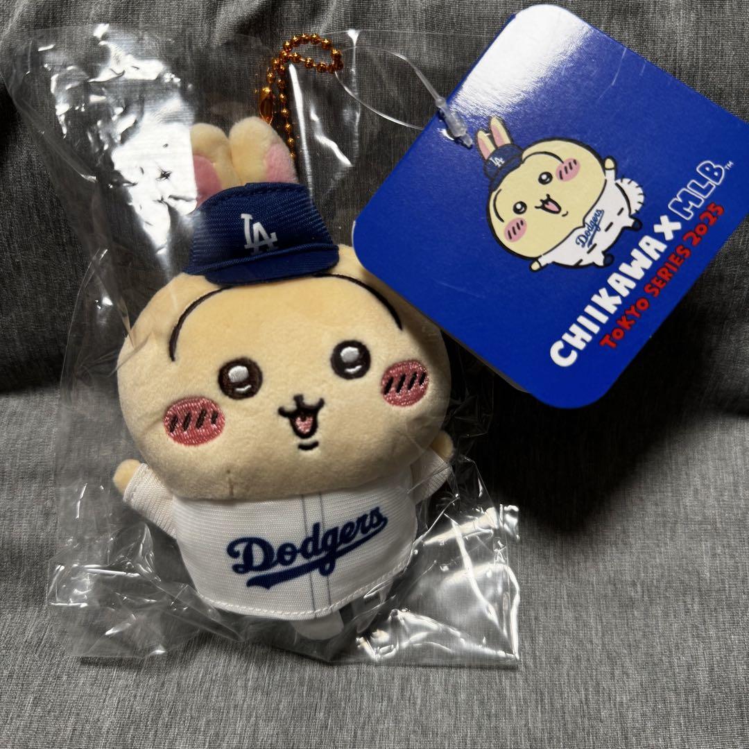 ちいかわ　ドジャース　マスコット 予約】ちいかわ×MLB TOKYO SERIES マスコット うさぎ