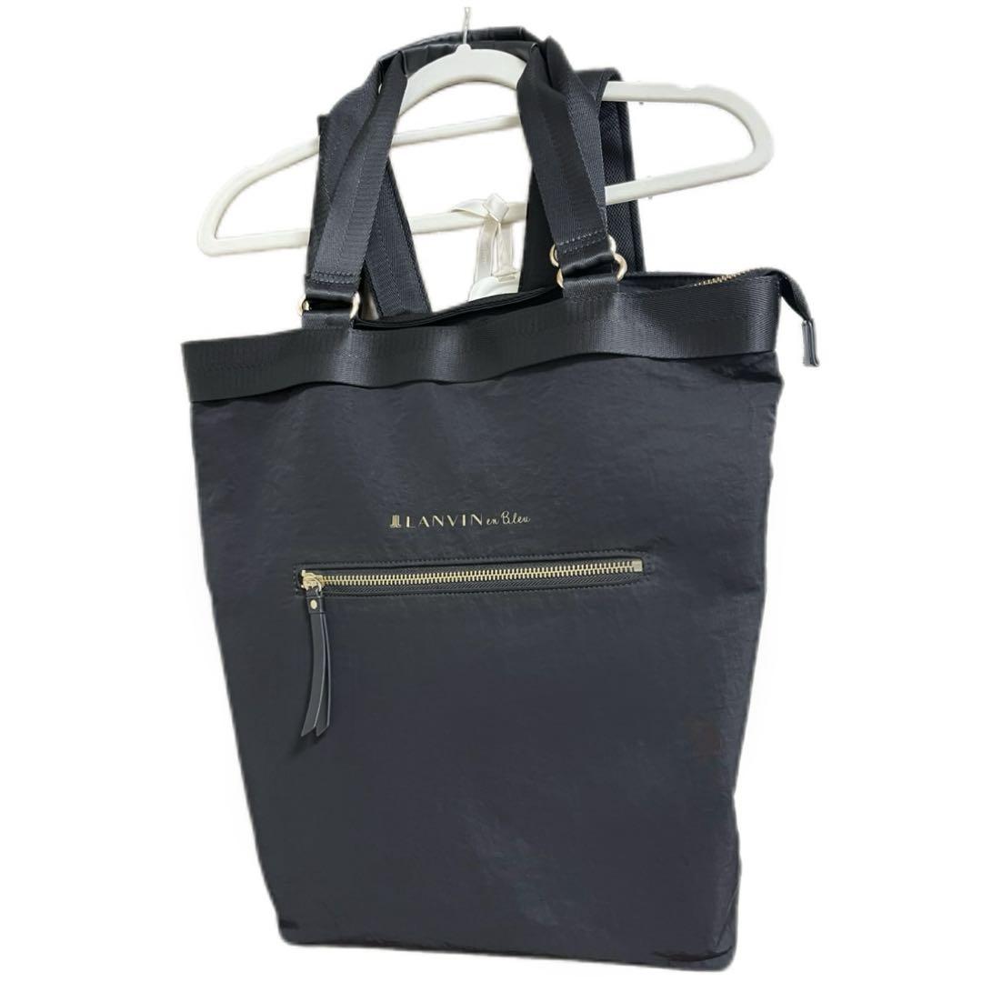 極美品 LANVIN en Bleu ランバン 2wayトートバッグ リュックバッグ