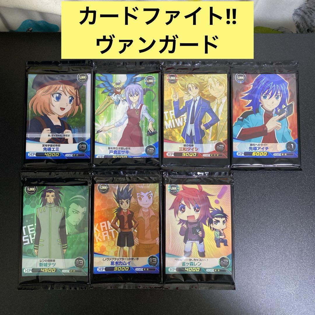 M1182 ファイブクロス カードファイト‼︎ヴァンガード 7枚 先導アイチ