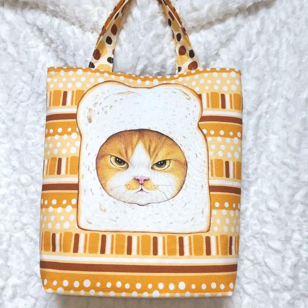 コヤンイサムチョン 保冷保温バッグ パン猫 食パン パン A4大