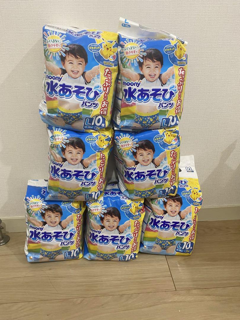 moony 水遊び用おむつ L10枚 ピカチュウ
