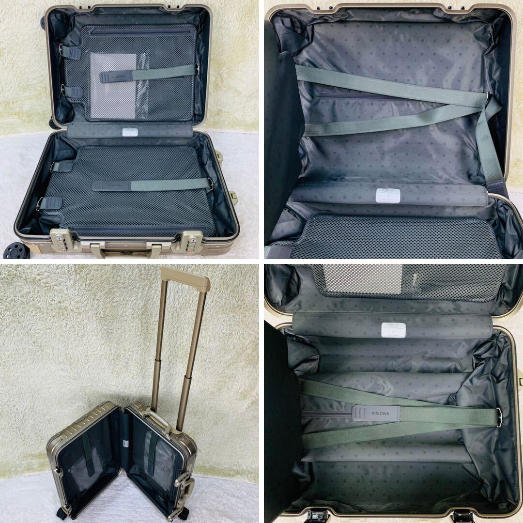 極美品✨リモワ オリジナルキャビンS 機内持ち込み 31L 4輪 TSAロック