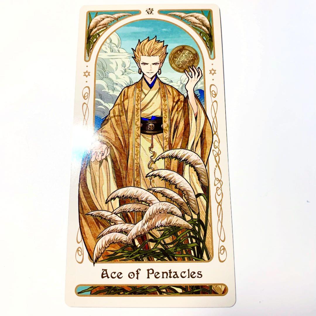 Fgo Fate コミケ タロットカード イラストカード ギルガメッシュ メルカリ