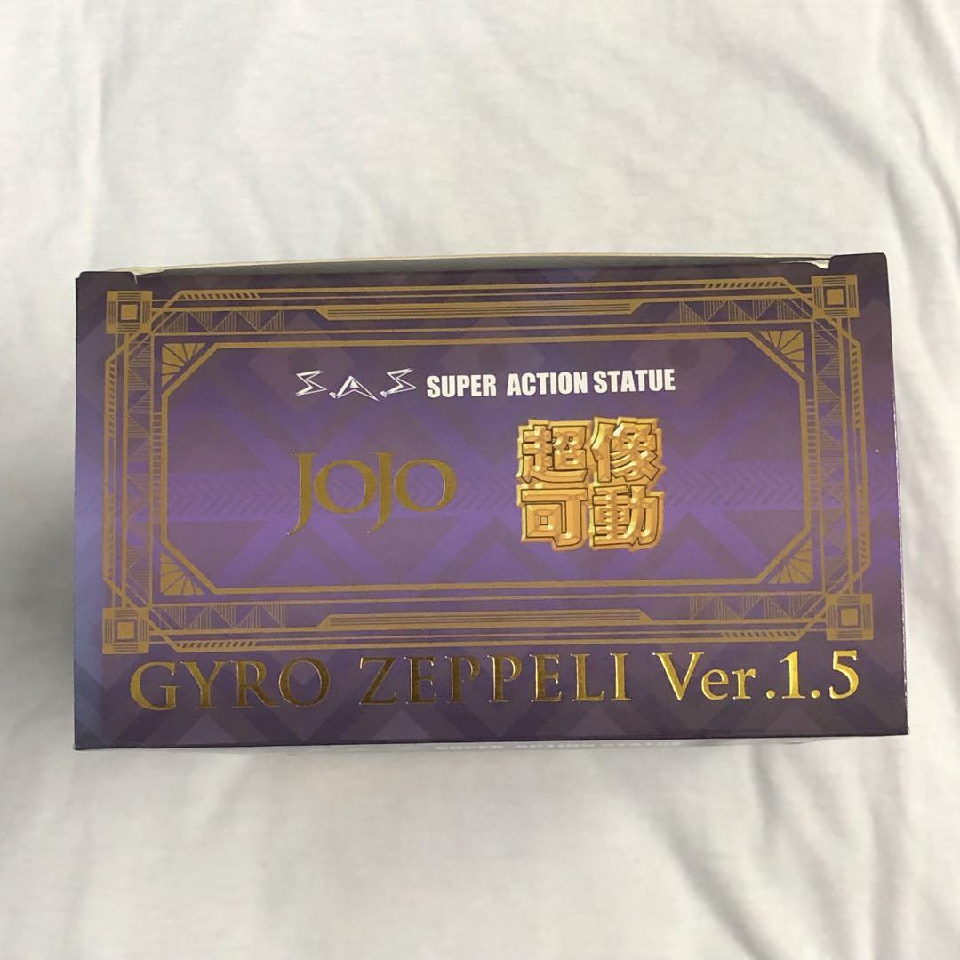 超像可動 ジャイロ・ツェペリ Ver.1.5 – SOOTANG HOBBY