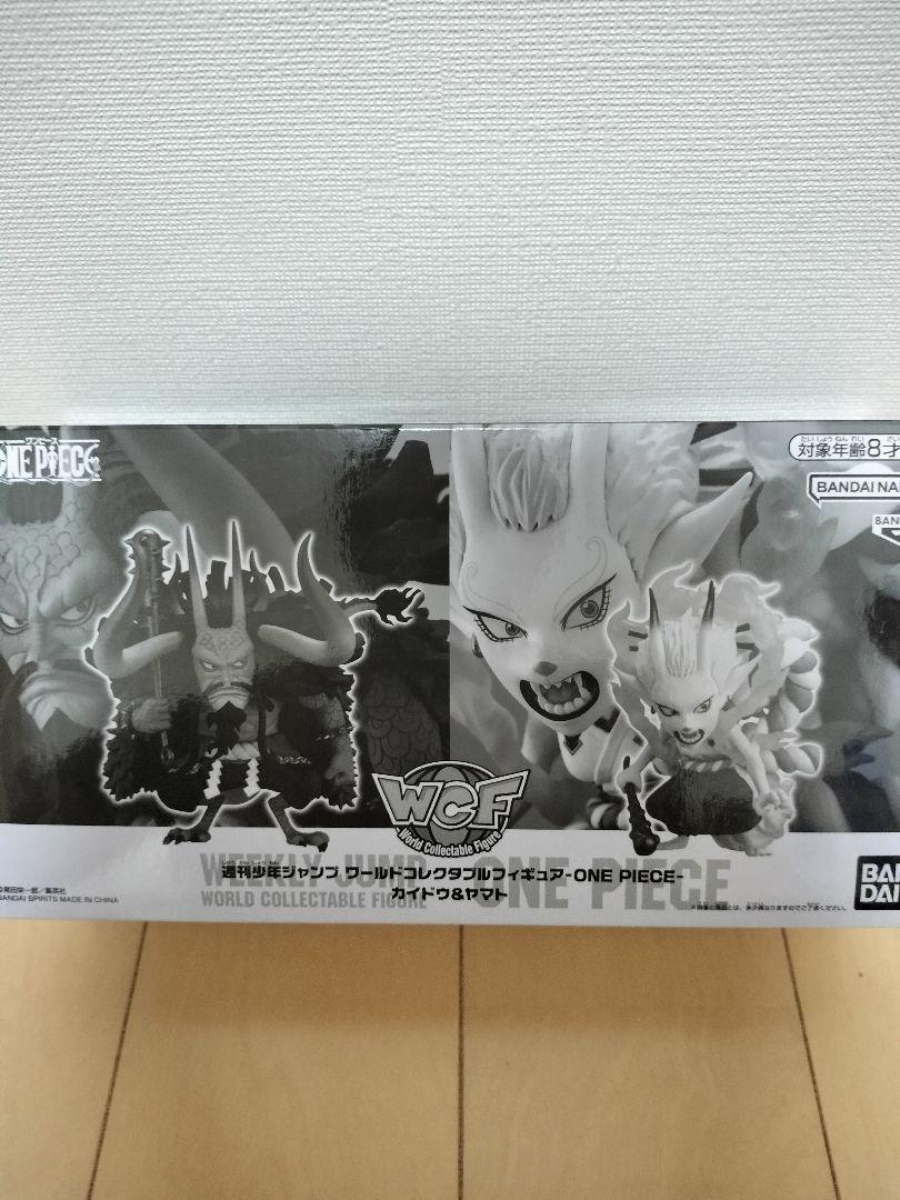 タイムセール　新品未開封　ワンピースワーコレ 応募者全員　ジャンプ　WCF