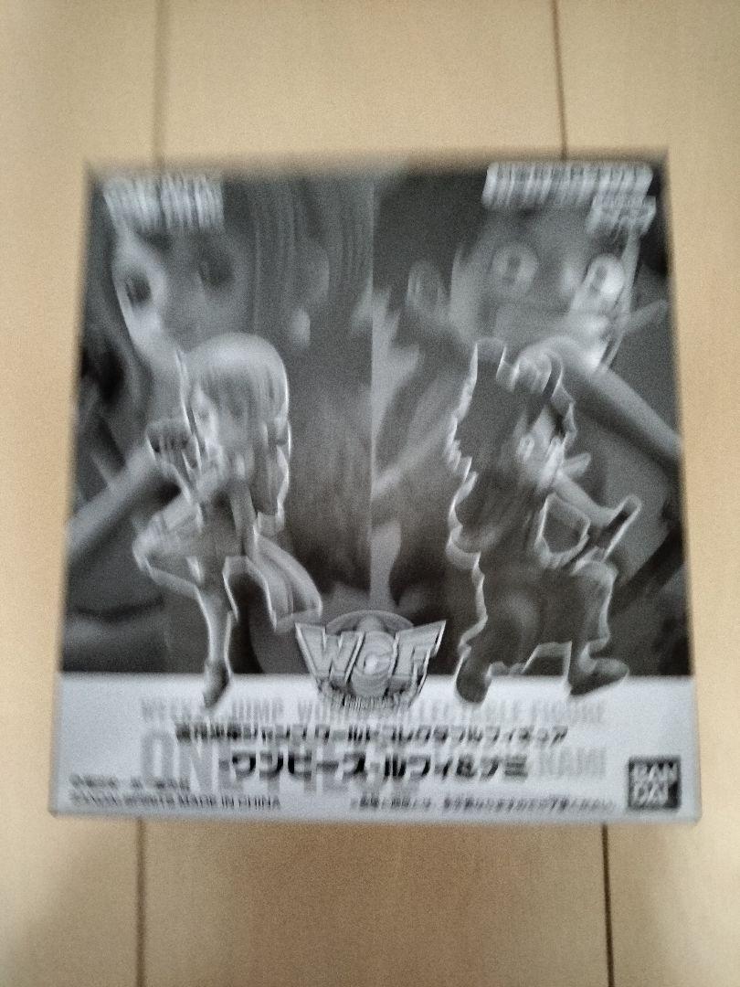 タイムセール　新品未開封　ワンピースワーコレ 応募者全員　ジャンプ　WCF