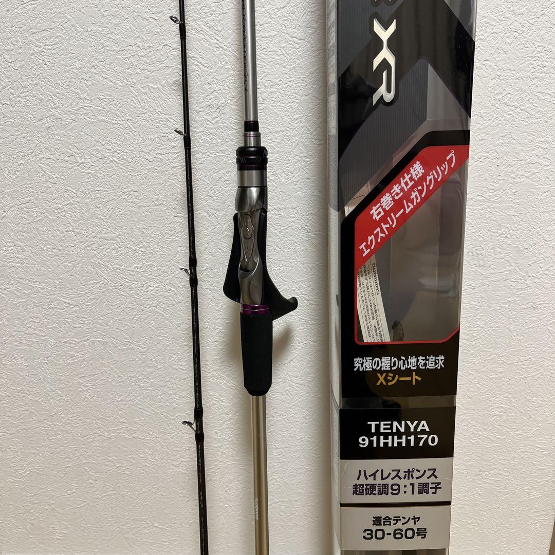 サーベルマスターXR 91HH170R